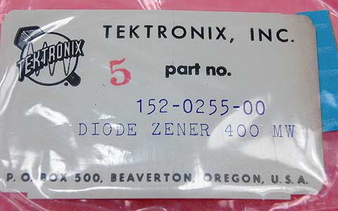 152-0255-00 Tektronix Diode