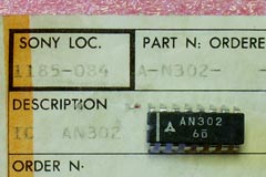 AN302 Video AGC IC NTE Equivalent NTE1264
