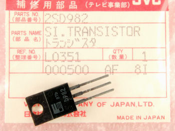  2SD982 NPN Power Transistor