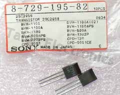 2SC2958 NPN Silicon Transistor