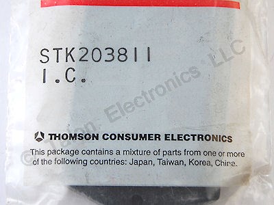 STK2038II Power Amplifier IC