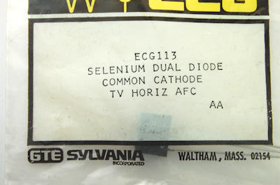  ECG113 Dual Common Cathode Horizontal AFC Diode