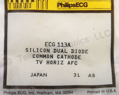  ECG113A Dual Common Cathode Horizontal AFC Diode